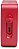 JBL GO Essential - Imagem 3