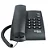 Telefone Intelbras Pleno Preto - Imagem 1
