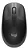 Mouse Sem Fio Logitech M190 - Imagem 1