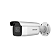 Camera Ip 30mt 4mp Bullet Acusense 2,8-12mm Ds-2cd2643g2-iz - Imagem 3