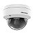 Camera IP Dome 20mt 4MP 2,8mm Flex DS-2CD1143G1E-I - Imagem 2