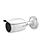 Camera IP 50mt 2MP Bullet 2,8mm-12mm Infra IPC-B620H-Z - Imagem 2