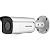 Camera Ip Acusense 4mp Hikvision Ds-2cd2t46g2-isu/sl(4mm) - Imagem 1