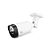 Camera Ip Bullet Metal Sony 50mt 5mp Varifocal Gs0375 - Imagem 1