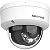 Camera Ip Dome 20mt 2MP 2,8mm DS-2CD1121G2-LIU - Imagem 2