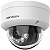 Camera Ip Dome 20mt 2MP 2,8mm DS-2CD1121G2-LIU - Imagem 4