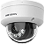 Camera Ip Dome 20mt 2MP 2,8mm DS-2CD1121G2-LIU - Imagem 3