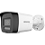 Camera IP Bullet 30mt 4MP 2,8mm Colorvu DS-2CD1043G2-LIUF/SL - Imagem 2