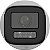Camera IP Bullet 50mt MD 2.04 MP Var. DS-2CD1643G2-LIZ(S)U - Imagem 2
