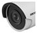 Camera Ip 30mt 2mp Bullet 2,8mm Darkfighter Ds-2cd2025fwd-i - Imagem 2