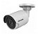 Camera Ip 30mt 2mp Bullet 2,8mm Darkfighter Ds-2cd2025fwd-i - Imagem 1