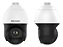 Câmera Ip Speed Dome De Segurança Hikvision Ds-2de4225iw-de - Imagem 5