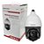 Camera Speed Dome 100mt 1080p Full 25x C/ Sup Ds-2ae4225ti- - Imagem 1