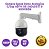 Câmera Speed Dome Hikvision Fullhd 100 Metros 15x 2mp 1080p - Imagem 1