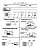 Conector Celular N Rg213 Macho Grande Usm 00010-e Tak - Imagem 3