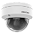 Câmera Dome Ip Hikvision 4megas Lente 2,8mm 30mts Wdr 120db - Imagem 1