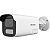 Camera Ip Bullet 50mt 2mp 4mm Ds-2cd1t23g2-liuf/sl - Imagem 1