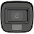 Camera Ip Bulet 20mt 2mp 2,8mm Ds-2cd1021g2-liu - Imagem 3
