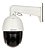 Camera Speed Dome Ds-2de5232iw-ae, Zoom 32x, C/suporte - Imagem 1