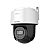 Camera Speed Dome Ip 30mt 4mp Ds-2de2c400mwg-e - Imagem 3