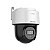 Camera Speed Dome Ip 30mt 4mp Ds-2de2c400mwg-e - Imagem 2