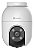 Camera Panoramica 4mm Cs-c8c 2k Ezviz - Imagem 2