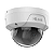 Camera Ip 30mt 2mp Dome 2,8mm Infra Ipc-d140-h - Imagem 2