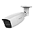 Camera Bullet 40mt  2,8mm-12mm 2mp Flex Thc-b320-vf - Imagem 1