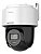 Camera Speed Dome Ip 30mt 4mp Ds-2de2c400mwg-e Branco - Imagem 2