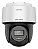 Camera Speed Dome Ip 30mt 4mp Ds-2de2c400mwg-e Branco - Imagem 1