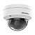 Camera Ip Dome 20mt 4mp 2,8mm Flex Ds-2cd1143g1e-i - Imagem 2
