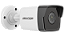 Camera Ip Bullet 30mt 2mp 4mm Full Ds-2cd2021g1-i - Imagem 1