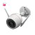 Camera Wi-fi 30mt 1080p 3mp Cs-c3tn Pro - Imagem 1