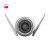 Camera Wi-fi 30mt 1080p 3mp Cs-c3tn Pro - Imagem 2