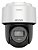 Camera Speed Dome Ip 30mt 4mp Ds-2de2c400mwg-e - Imagem 1