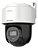 Camera Speed Dome Ip 30mt 4mp Ds-2de2c400mwg-e - Imagem 2