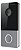Video Porteiro Ds-kv6113-wpe1(b) Hikvision - Imagem 2