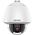 Camera Ip Speed Dome 32x Ds-2de5232w-ae - Imagem 1
