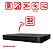 Dvr 32 Canais 1080p Hibrido Full Ids-7232hqhi-m2/s 127/220v - Imagem 3