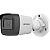 Kit 2x Camera Ip Bullet 30mt 2mp 2,8mm Ds-2cd1021g0-i Hik - Imagem 3
