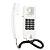 Telefone Fio Centrixfone Branco Hdl - Imagem 1