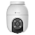 Camera Panoramica 30mt 1080p 4mm Cs-c8c Ezviz Branco - Imagem 2