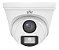 Camera Dome 20mt 2mp 2,8mm Uac-t112-f28-dl Branco - Imagem 1