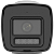 Camera Ip Bullet 30mt 4mp 2,8mm Ds-2cd1043g2-liu/sl Branco - Imagem 3