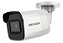 Camera Bullet Hikvision Ip 2megas Poe Ds-2cd2021g1-i 30mts - Imagem 2