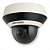 Câmera Ptz Hikvision 4mp Zoom 4x Ir 20m Ik10 Darkfighter - Imagem 1