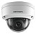 Camera Ip Dome 4mp Ds-2cd2143g2-lis2u(2.8mm) Hikvision - Imagem 1