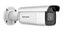 Câmera Ip Varifocal Motorizada 4mp Bullet Hikvision Cor - Imagem 1