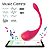 Vibrador Power Bullet por Aplicativo, Vibração pelo App, Música, Touch e Controle  a Distância - Imagem 3