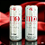 Estimulante Energético Revigorante Sexual Unissex Maca Peruana 355ML- Unidade - Imagem 2